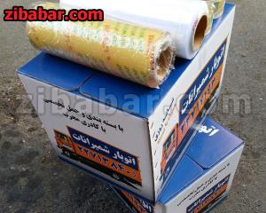 بسته بندی اثاثیه منزل