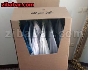 بسته بندی لوازم منزل