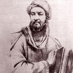 خانه مناسب از نظر ابن سینا