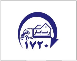 باربری محدوده 